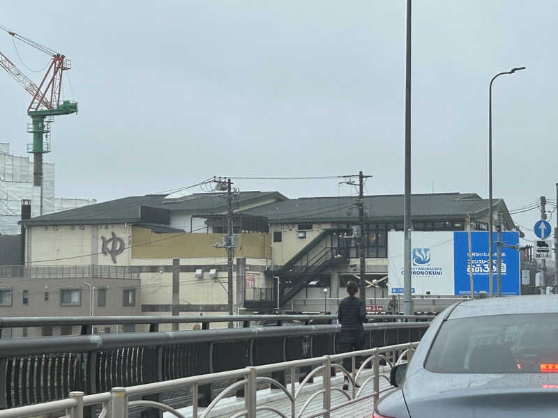 どんぐりさんのファンタジーサウナ&スパおふろの国のサ活写真