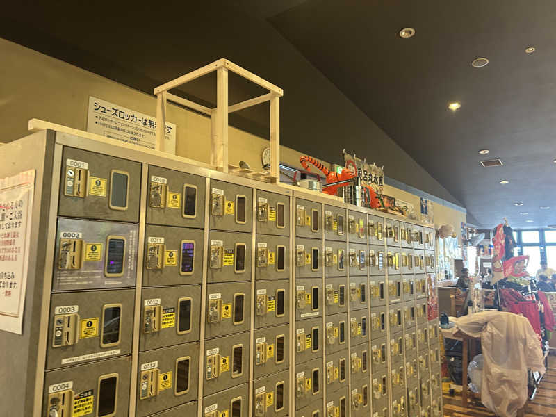 どんぐりさんのファンタジーサウナ&スパおふろの国のサ活写真