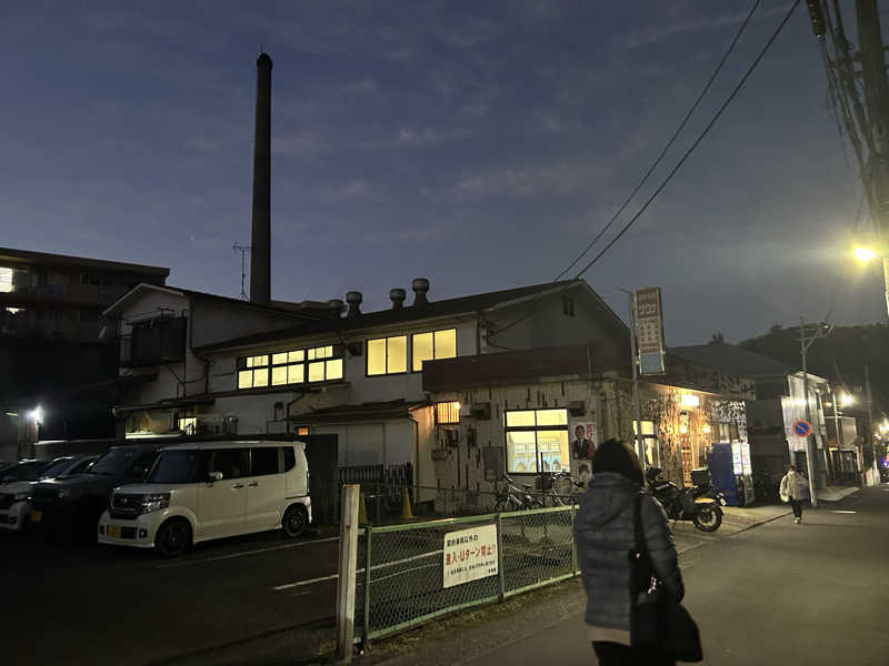 どんぐりさんのヘルスよしののサ活写真