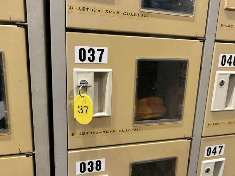 どんぐりさんのウェルビー栄のサ活写真