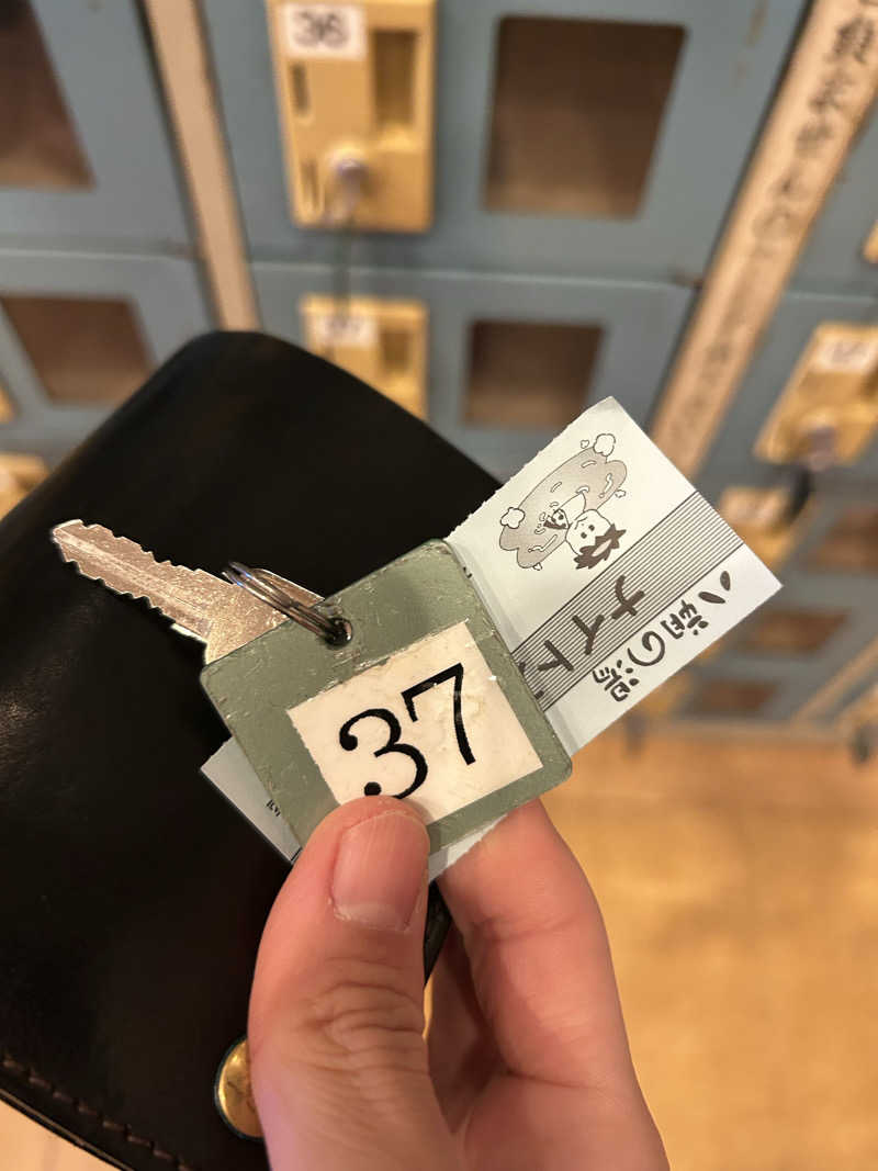 どんぐりさんのヨコヤマユーランド緑のサ活写真