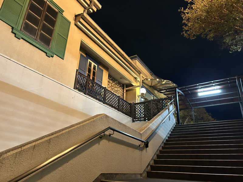 どんぐりさんのヨコヤマユーランド緑のサ活写真