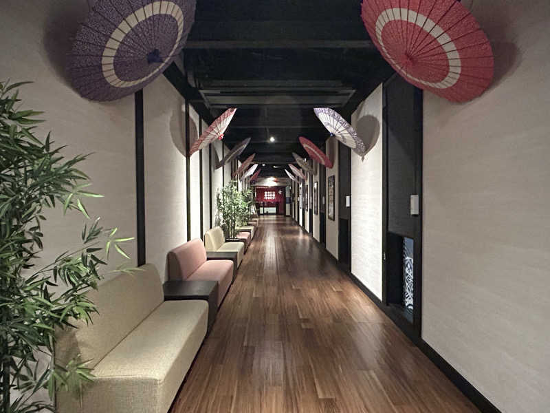 どんぐりさんの横浜青葉温泉 喜楽里別邸のサ活写真