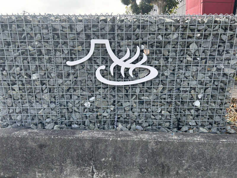 どんぐりさんの富士山天然水SPA サウナ鷹の湯のサ活写真