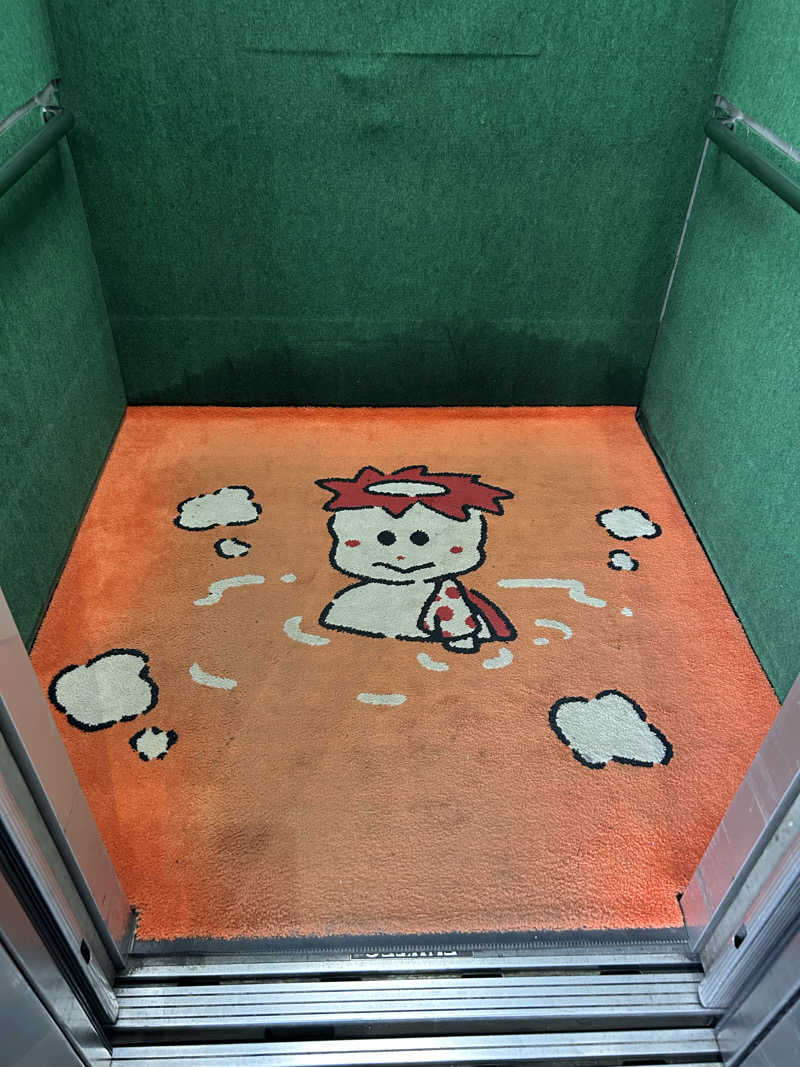 どんぐりさんのヨコヤマユーランド緑のサ活写真