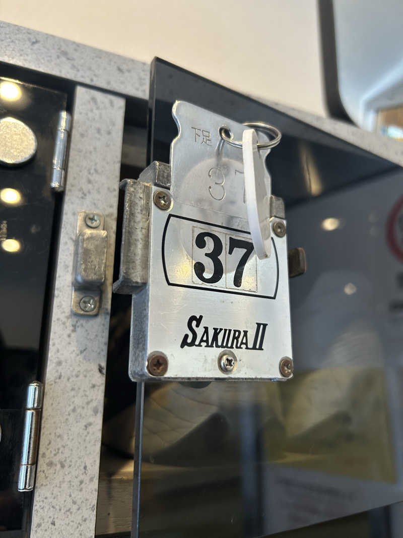 どんぐりさんのバーデンプレイスのサ活写真