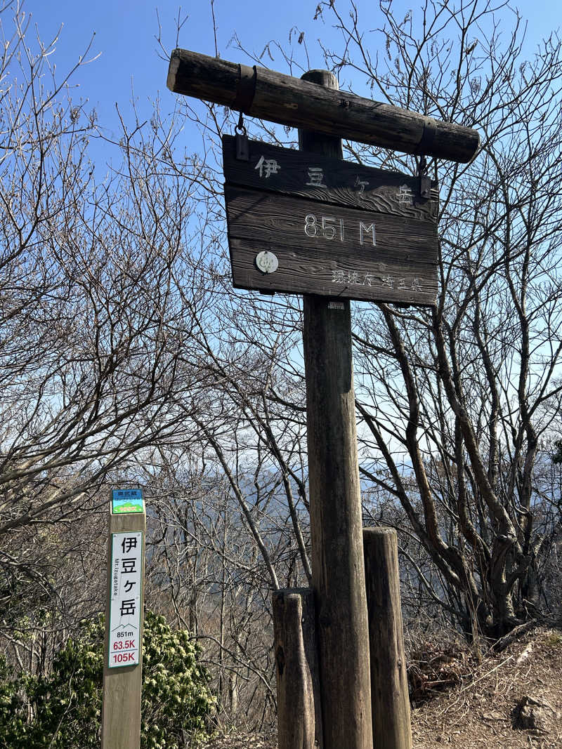 どんぐりさんの横浜青葉温泉 喜楽里別邸のサ活写真