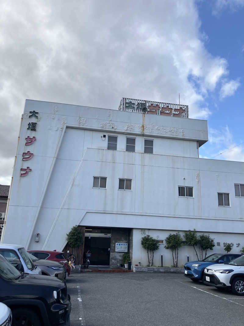 おじサウナーさんの大垣サウナのサ活写真