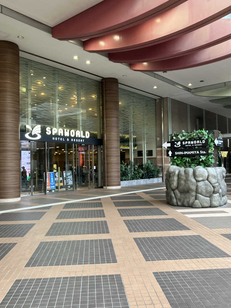 おじサウナーさんのSPAWORLD HOTEL&RESORTのサ活写真