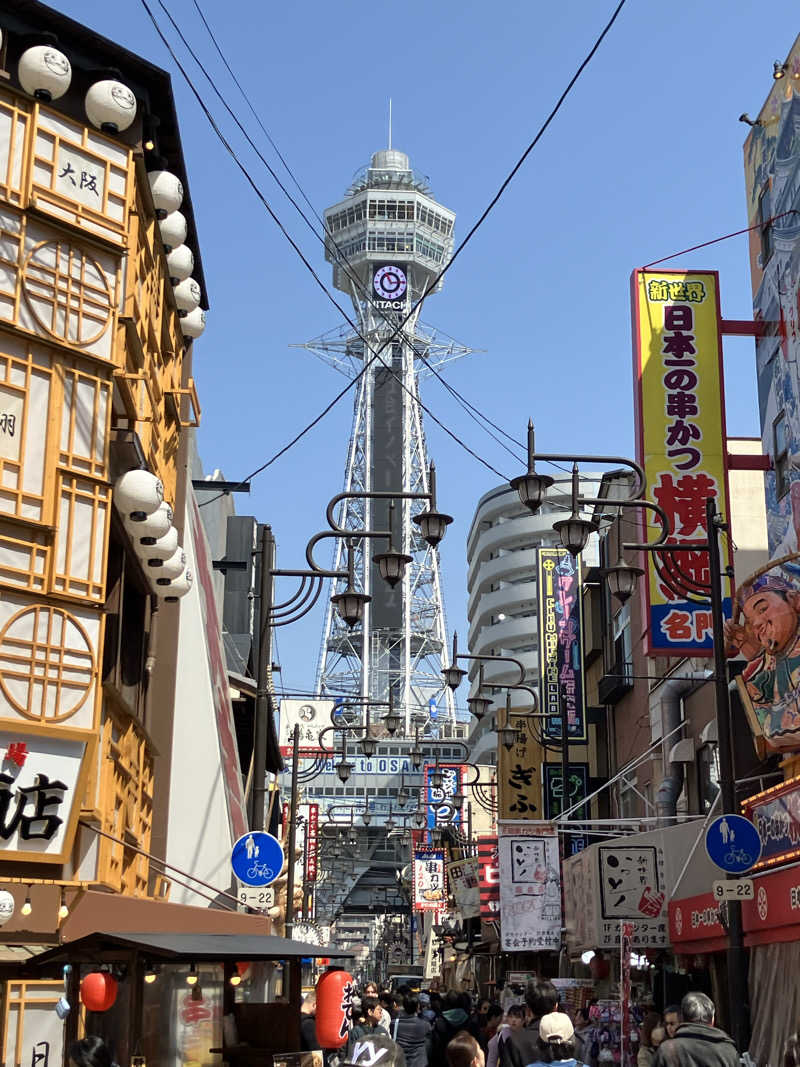おじサウナーさんのSPAWORLD HOTEL&RESORTのサ活写真