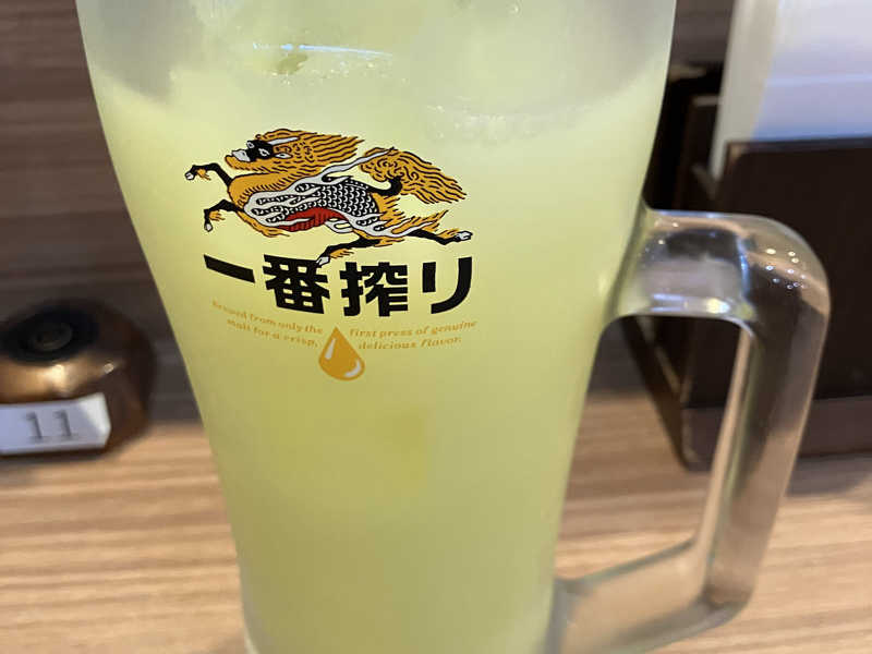 オロカル