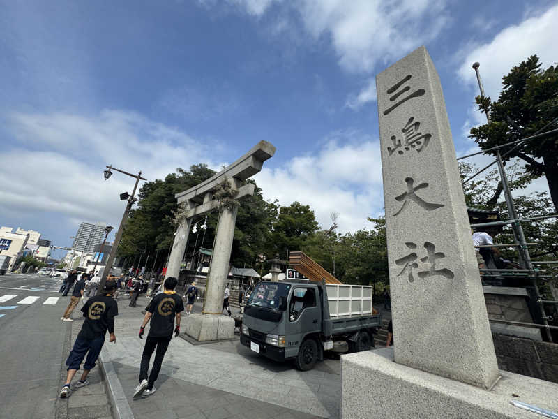 ららさんの沼津・湯河原温泉 万葉の湯のサ活写真