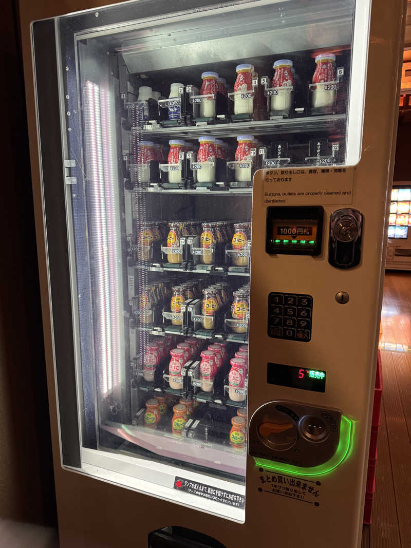 ららさんのホテルアソシア高山リゾートのサ活写真