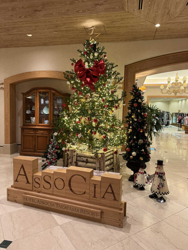 ららさんのホテルアソシア高山リゾートのサ活写真