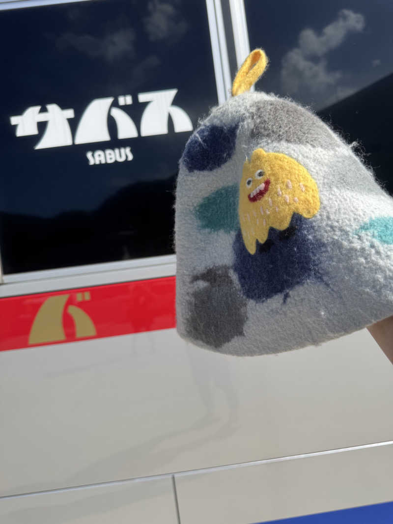 みのさんのサバスのサ活写真