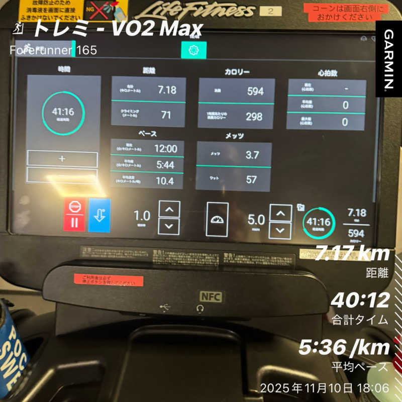 みのさんのJOYFIT札幌北14条光星のサ活写真