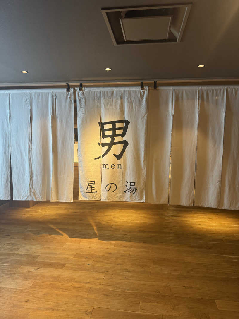 みのさんの洞爺湖万世閣 ホテルレイクサイドテラスのサ活写真