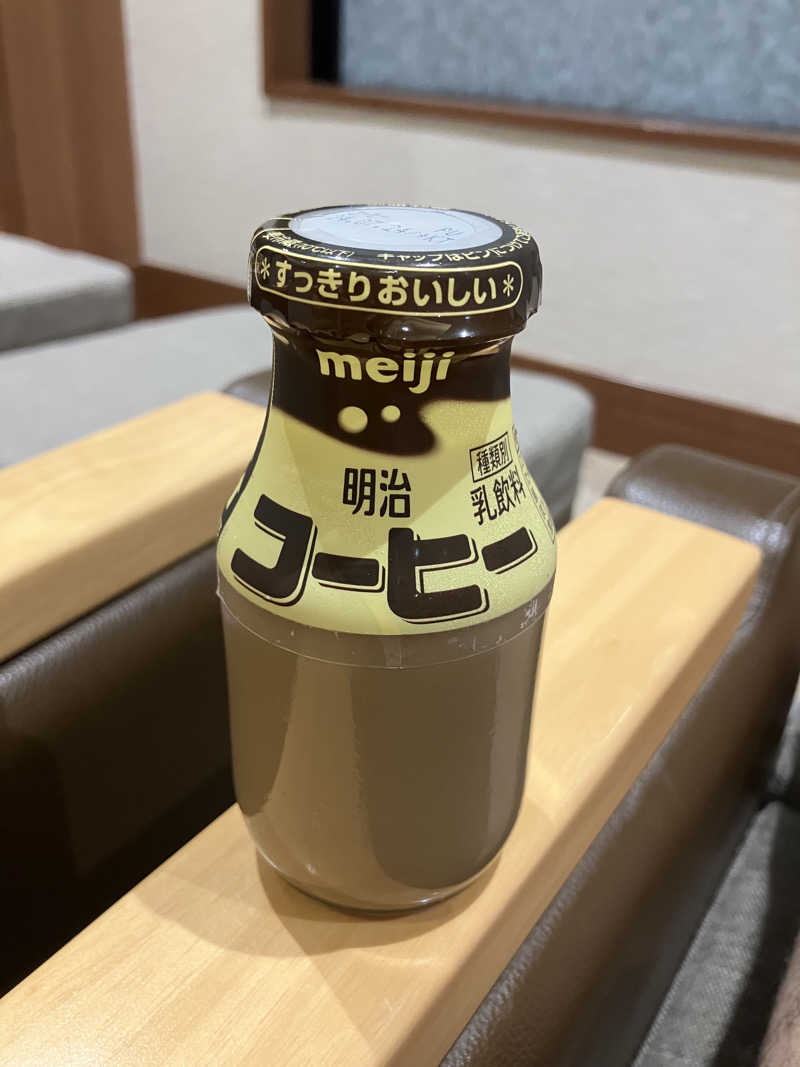 中古のサウナハットさんの稲城天然温泉 季乃彩(ときのいろどり )のサ活写真