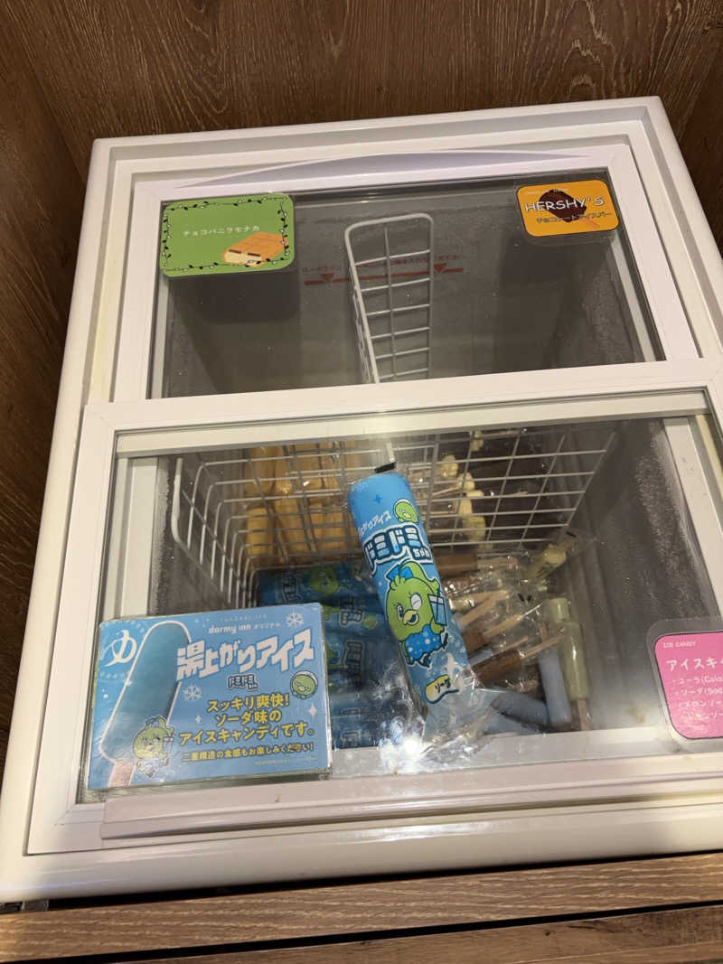 sunflowerさんの関門の湯 ドーミーインPREMIUM下関のサ活写真