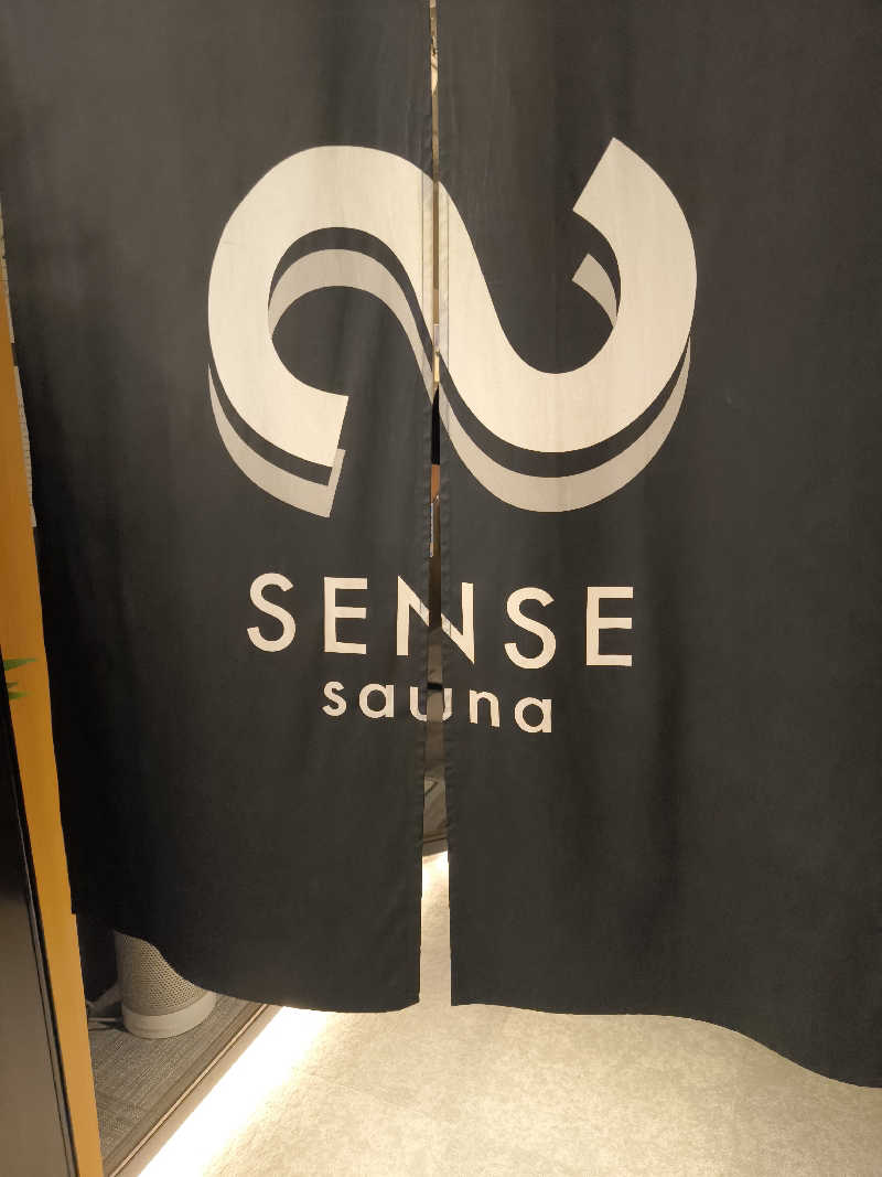 おっくんさんのSENSE saunaのサ活写真