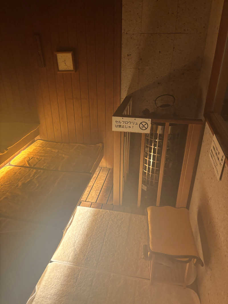 ドラゴン🐉/ACOKさんのSUMARU SAUNAのサ活写真