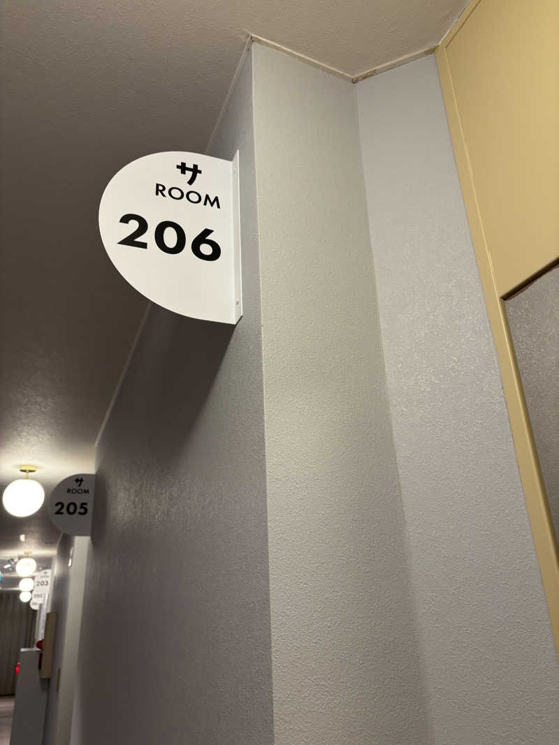 サウナ保育士さんのSAUNA&HOTEL Suuh スゥのサ活写真