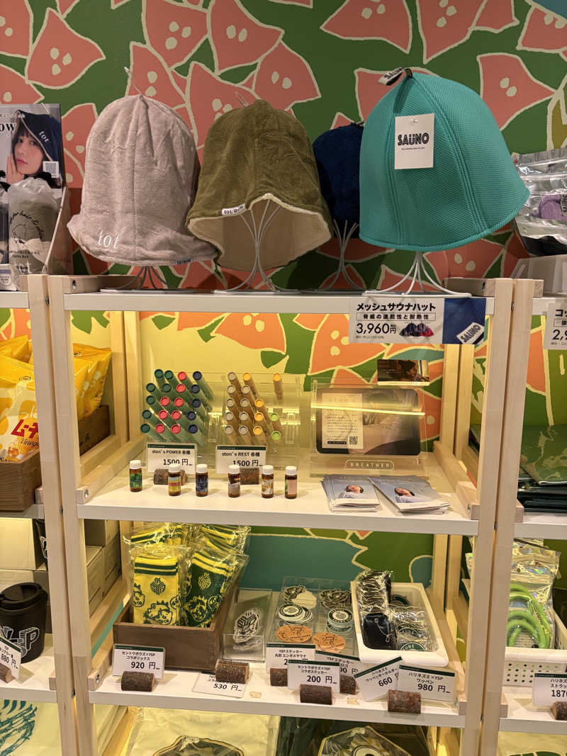 サウナ保育士さんのYUBUNE SAUNA PARKのサ活写真