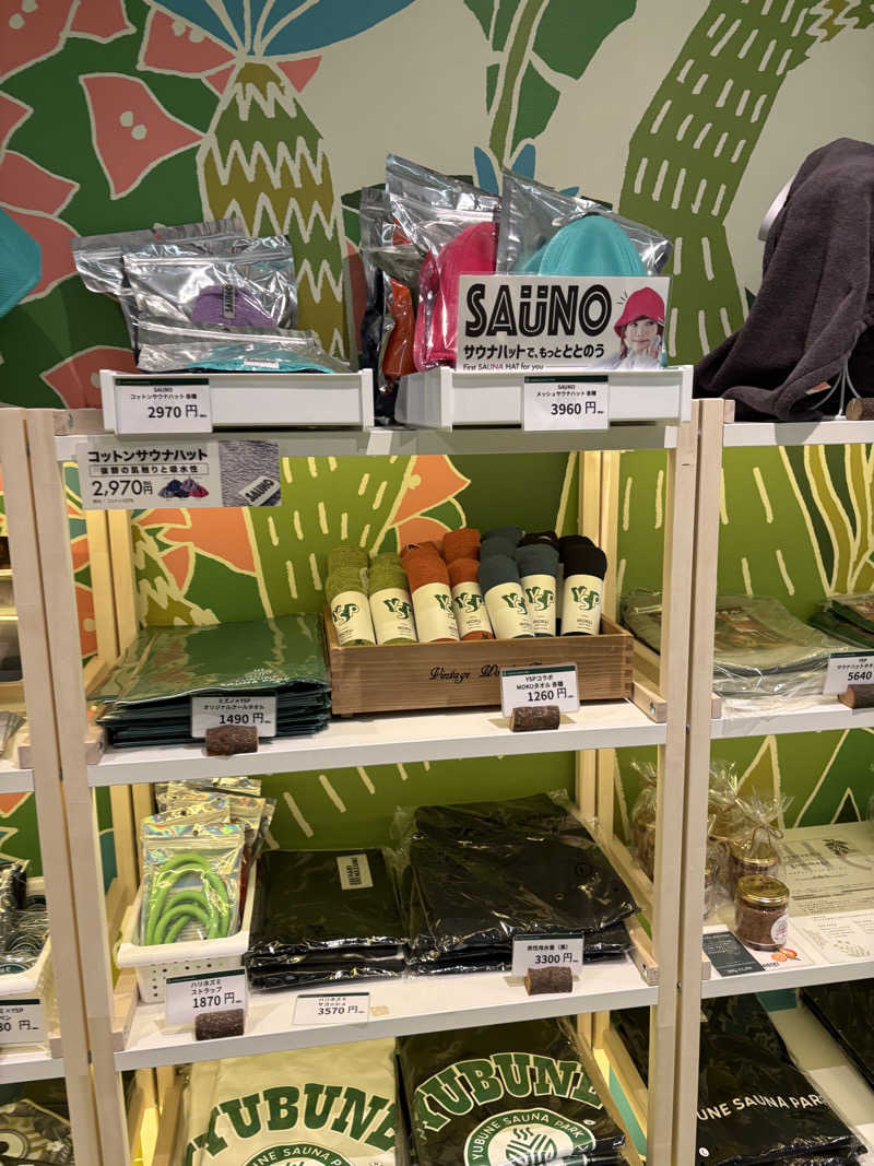 サウナ保育士さんのYUBUNE SAUNA PARKのサ活写真