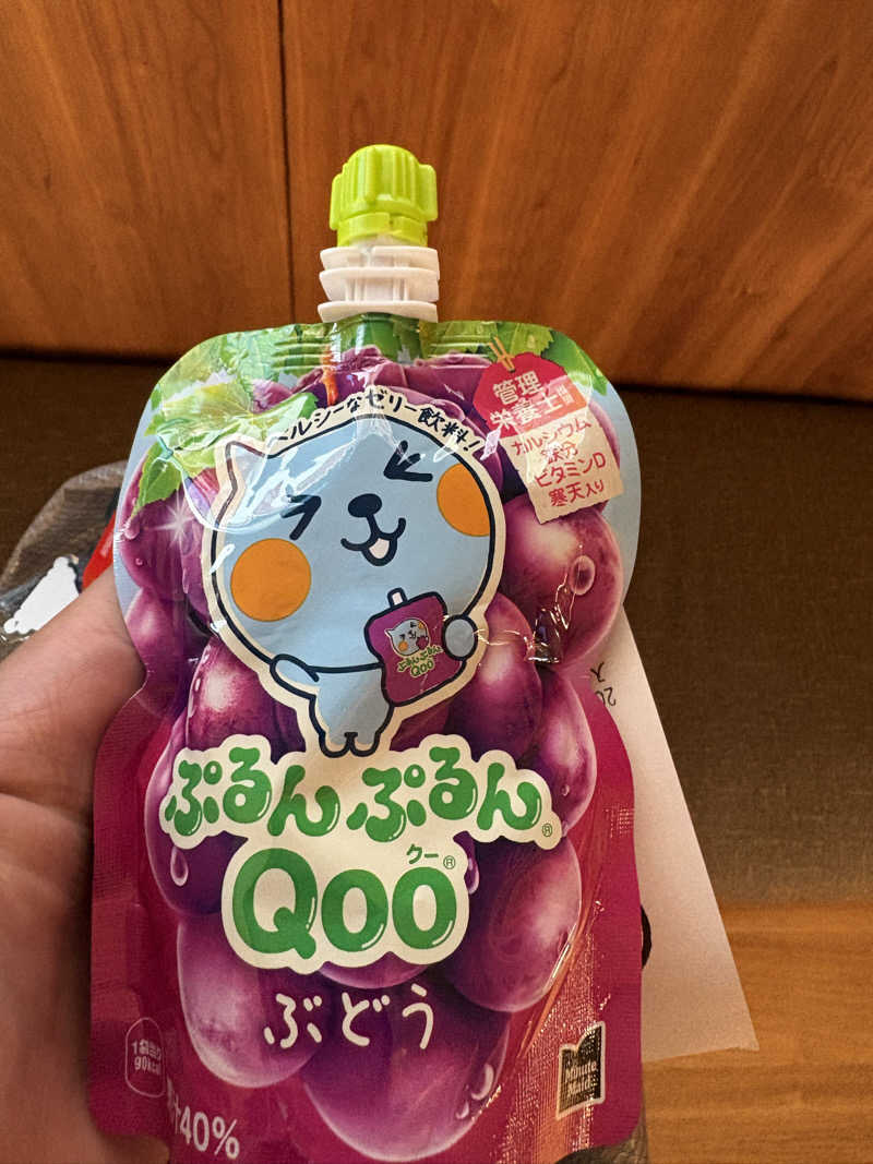サウナ保育士さんの温泉バルコニー キング&クイーンのサ活写真