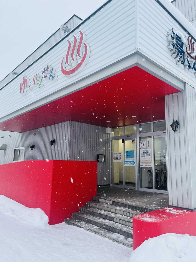 スチームインパクトさんの湯らん銭 旭川店のサ活写真