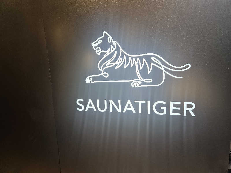 ぴちさんのSAUNATIGERのサ活写真