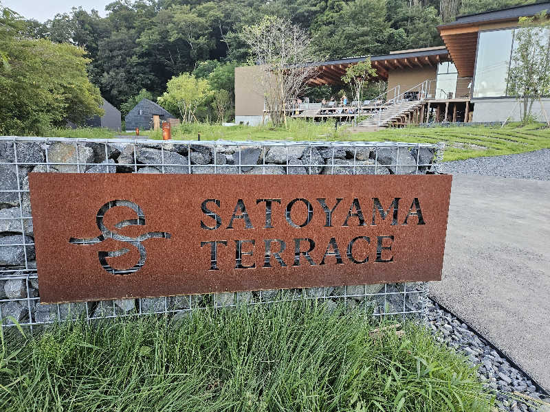 ぴちさんのSATOYAMA TERRACEのサ活写真