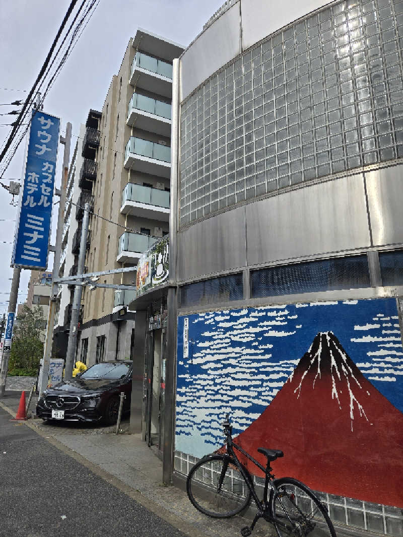 YOSHIさんのサウナ&カプセルミナミ下北沢店のサ活写真