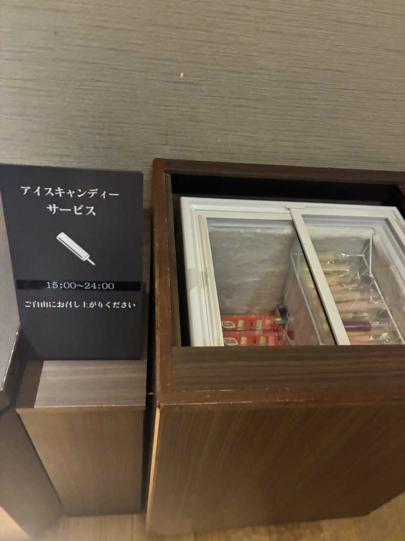 Rieさんの湯山荘 阿讃琴南のサ活写真