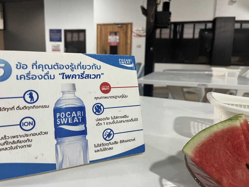 凸凹FRIENDSさんのNuanchan Saunaのサ活写真