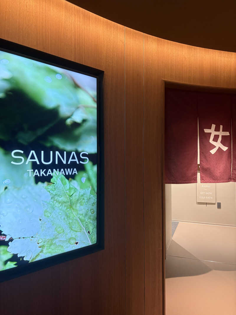 ともこさんの高輪SAUNASのサ活写真