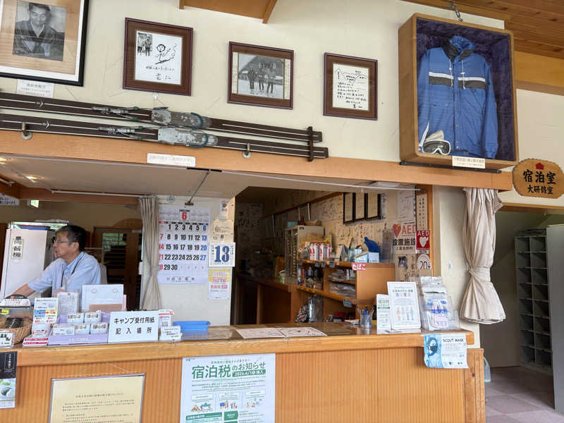 ともこさんの吹上温泉保養センター 白銀荘のサ活写真