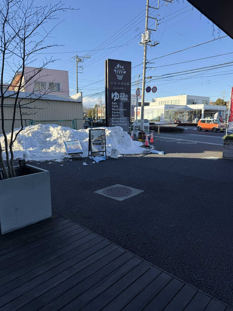 nnasatocean926さんのおふろcafé ハレニワの湯のサ活写真