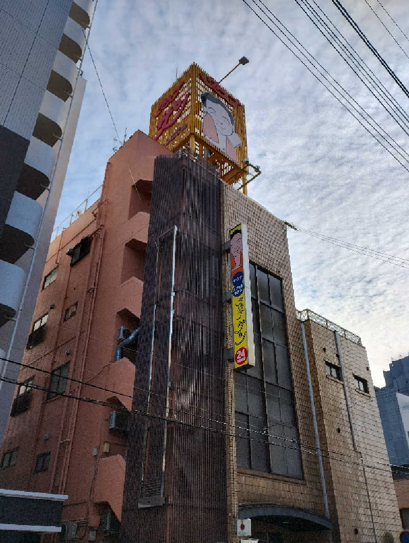 たいせいさんのカプセルホテルサウナサンのサ活写真