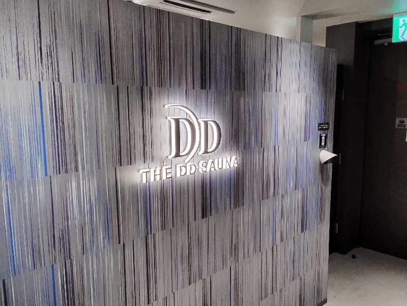 たいせいさんのTHE DD SAUNAのサ活写真