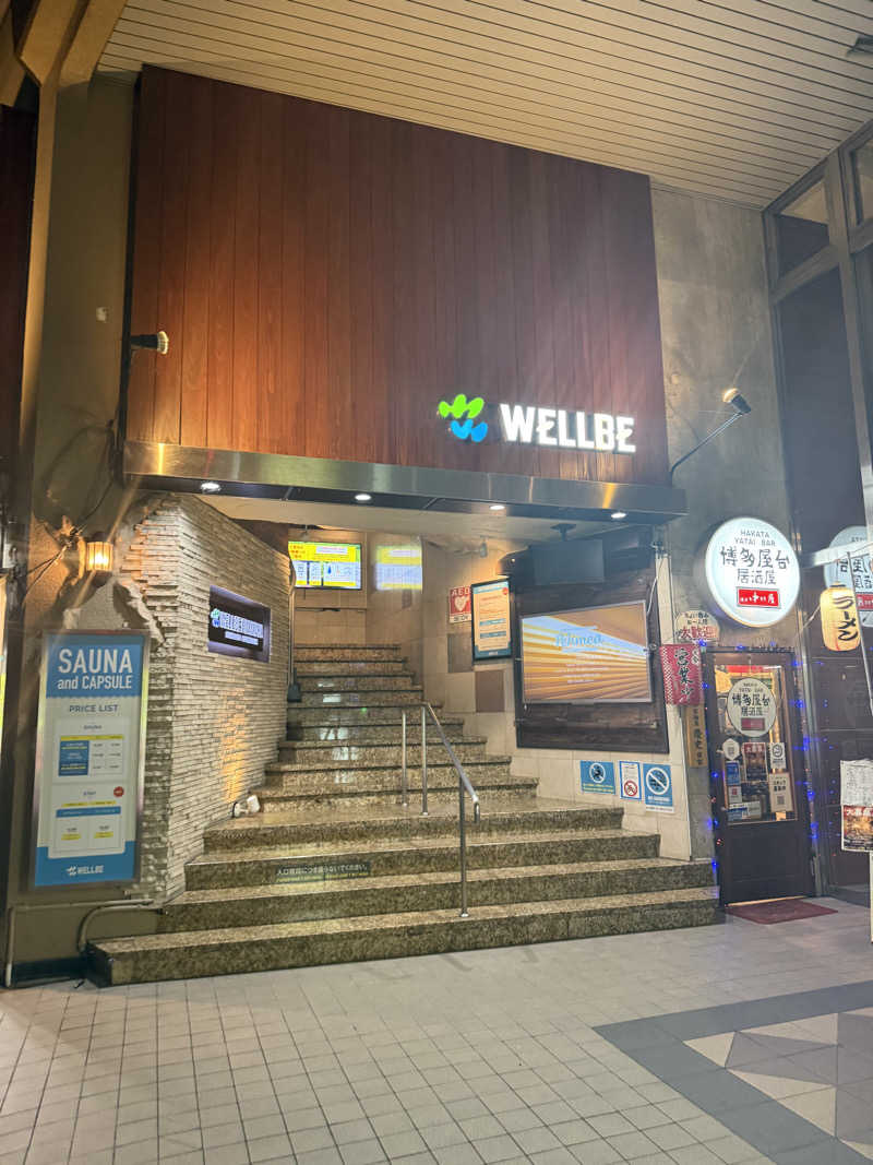 怠惰32ニキさんのウェルビー福岡のサ活写真