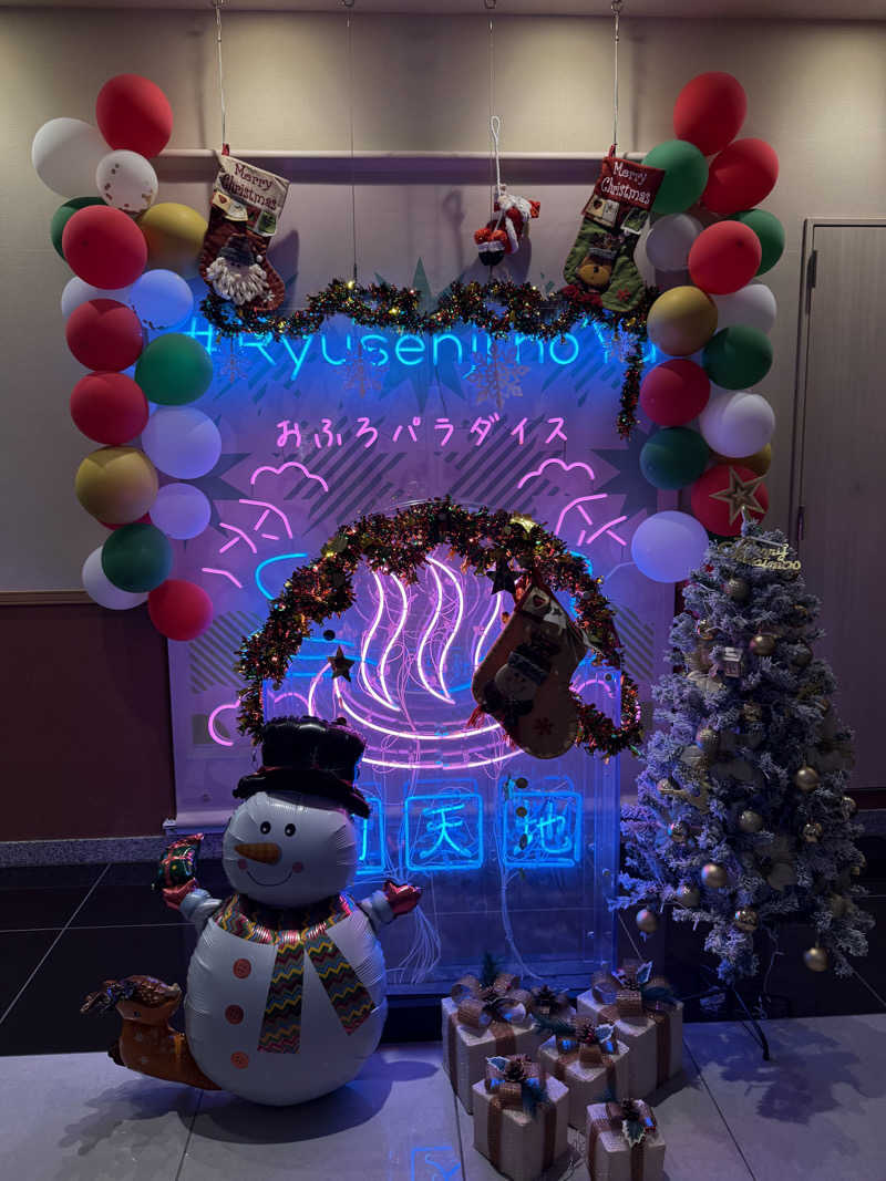 無邪気豊さんのスパメッツァ おおたか 竜泉寺の湯のサ活写真