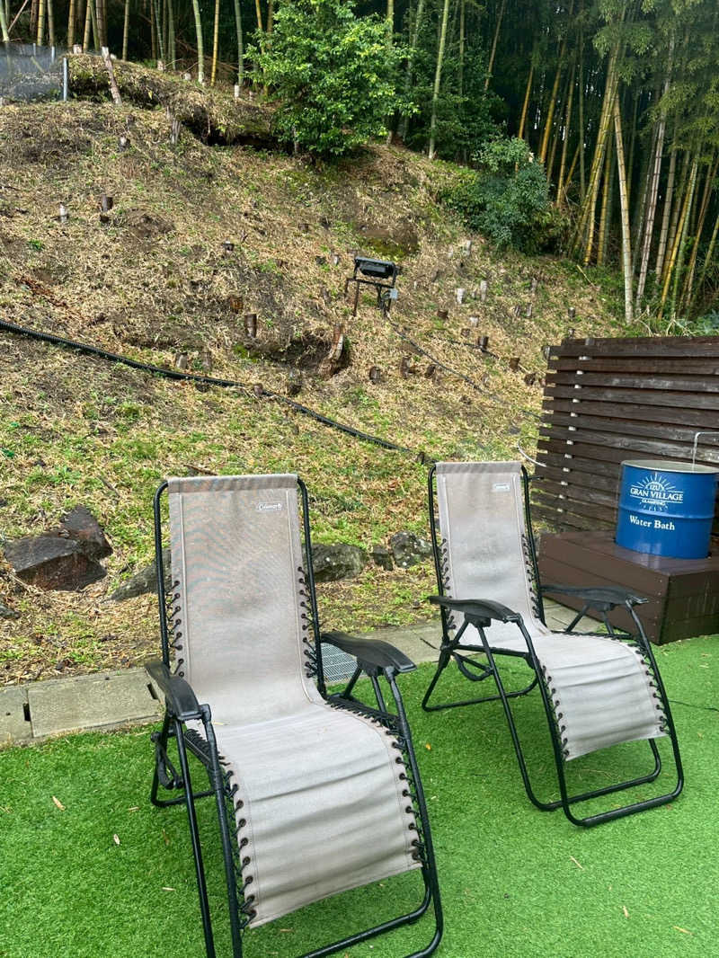 無邪気豊さんの伊豆グランヴィレッジグランピングのサ活写真