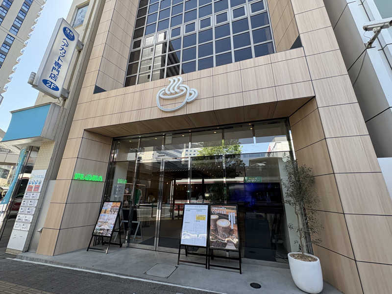 サウニストアシュタンギさんのFLOBA(フローバ)のサ活写真