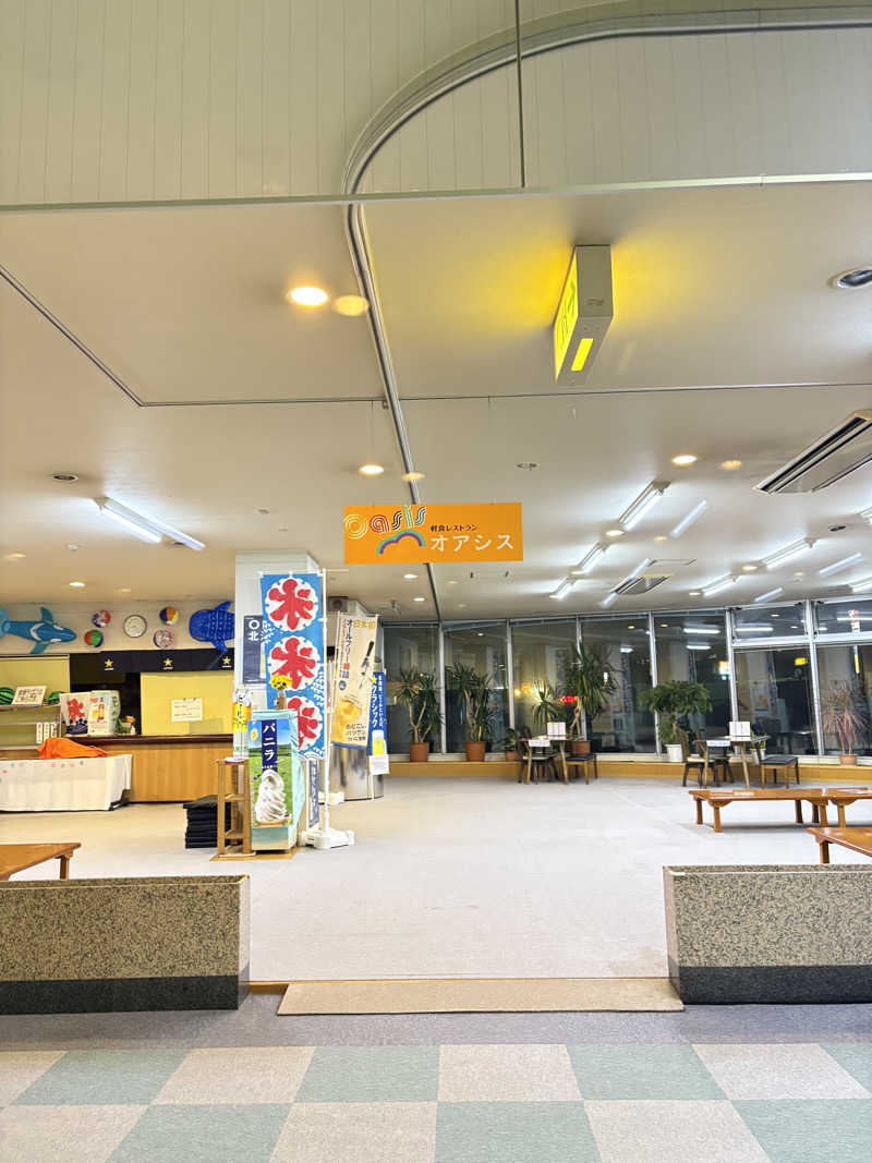 りぼんさんの苫小牧温泉 なごみの湯のサ活写真