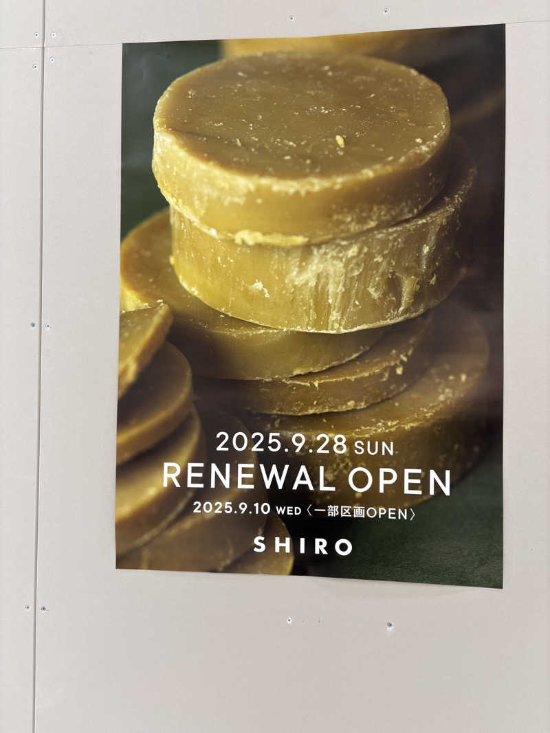 りぼんさんのLively by Euphoria faste ライブリーのサ活写真