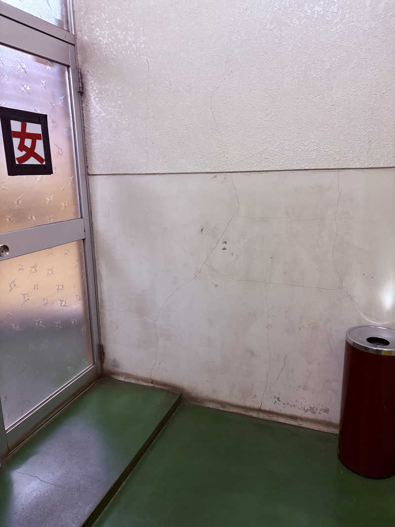 りぼんさんの真駒内湯のサ活写真