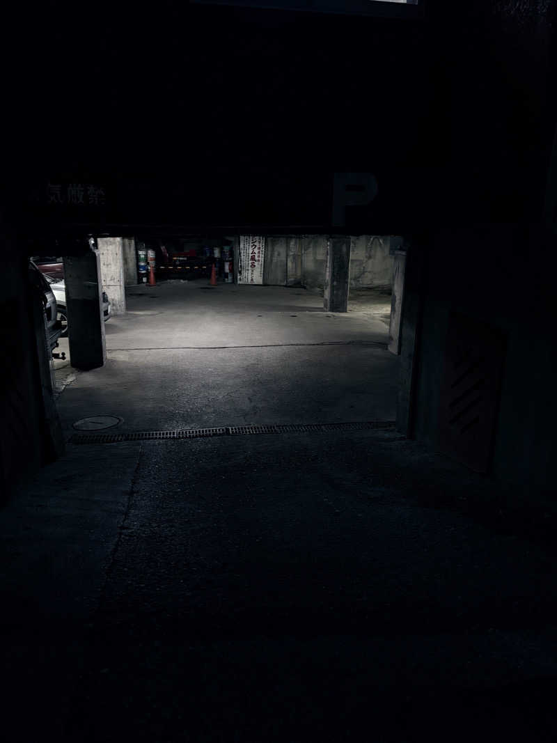 りぼんさんの真駒内湯のサ活写真