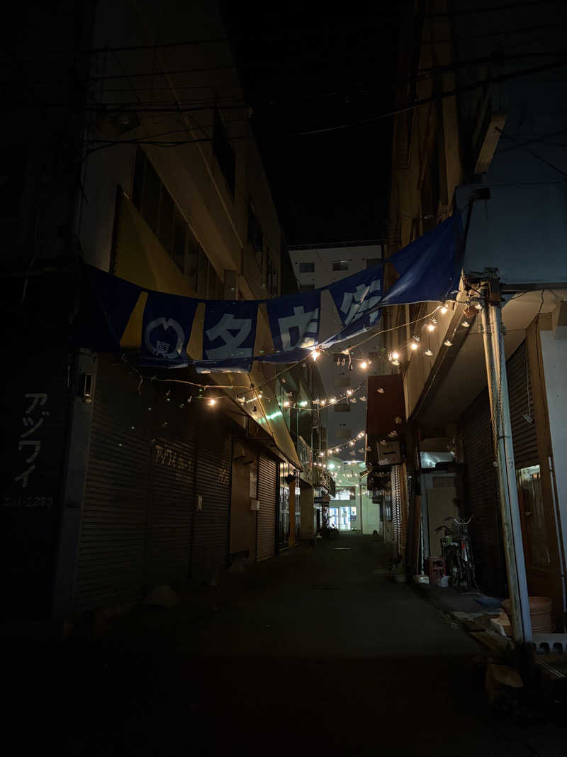 りぼんさんの真駒内湯のサ活写真