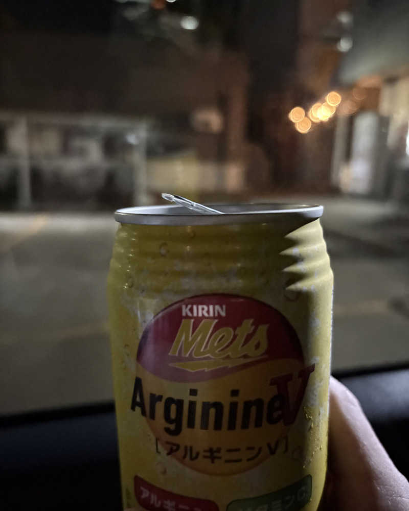 りぼんさんの真駒内湯のサ活写真